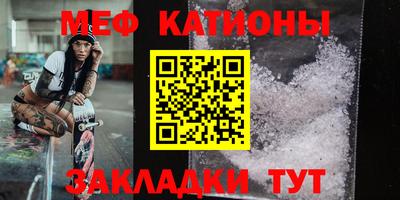 альфа пвп Нягань