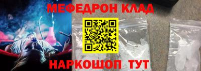 гашик Обь
