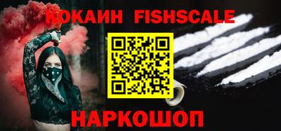 альфа пвп Нягань