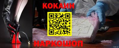 герыч Обнинск