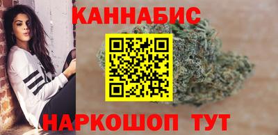 спиды Первоуральск