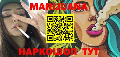 альфа пвп Нягань
