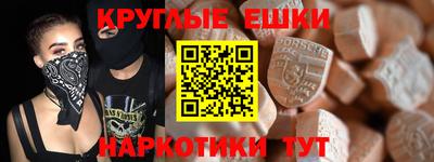 альфа пвп Нягань
