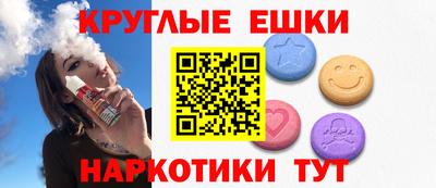 герыч Обнинск