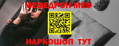 альфа пвп Нягань