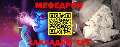 гашик Обь
