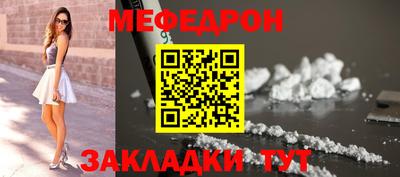 альфа пвп Нягань