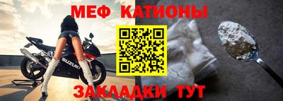 герыч Обнинск